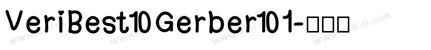 VeriBest Gerber 1字体转换